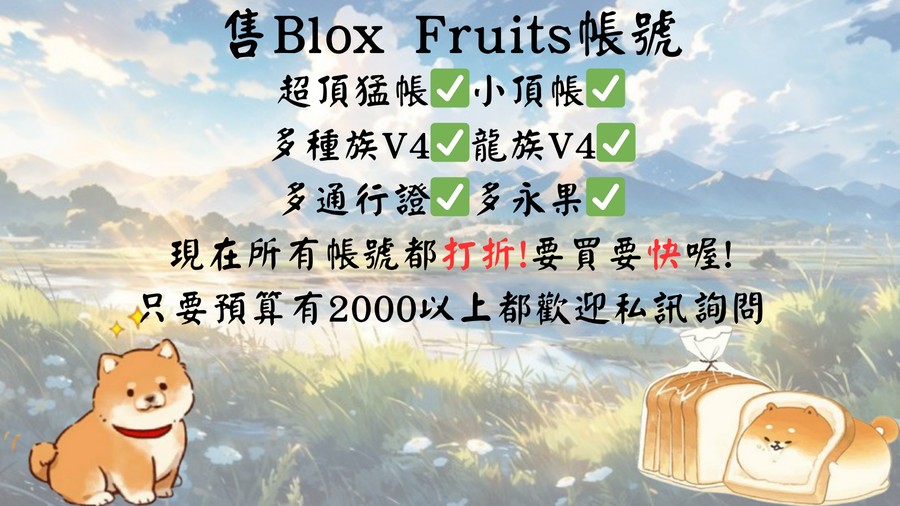 首圖