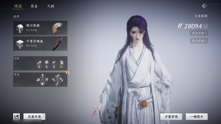 首圖