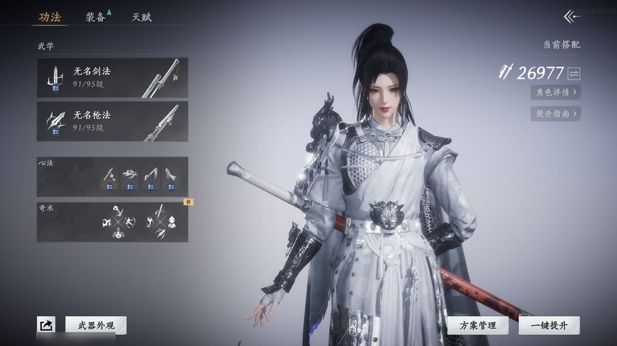首圖