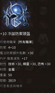 首圖