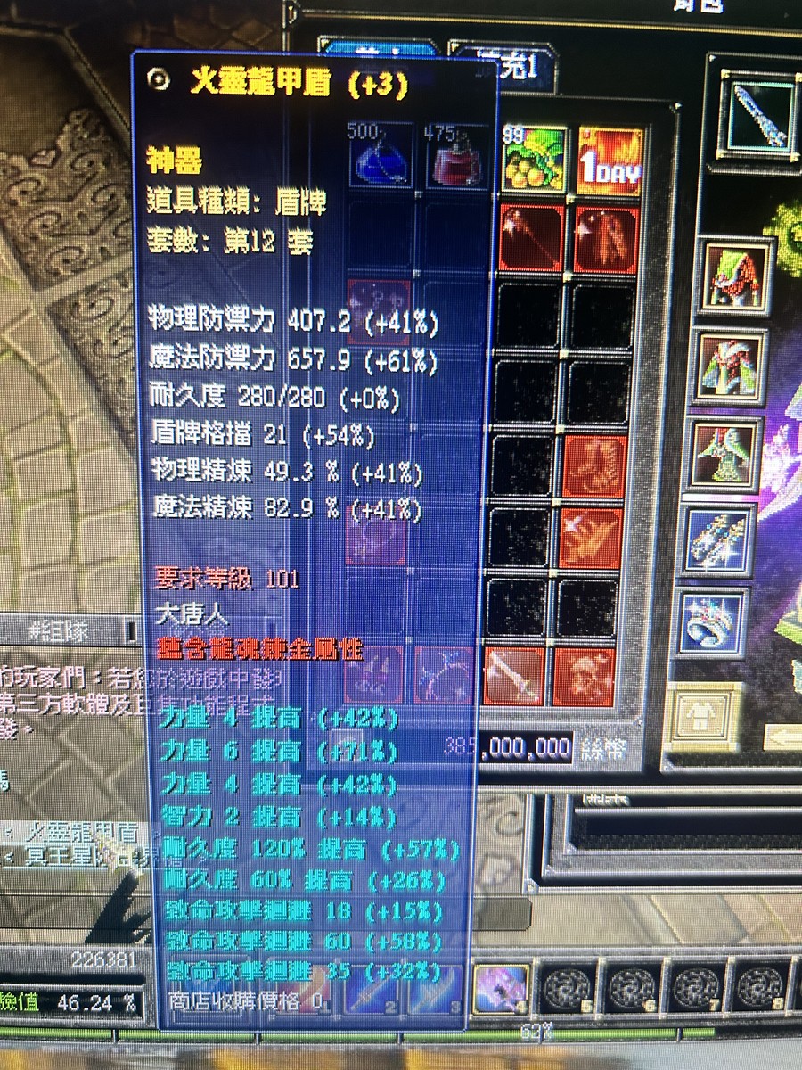 首圖