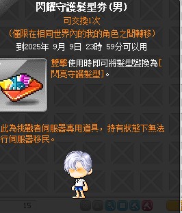 首圖
