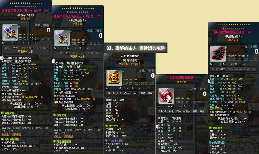 首圖