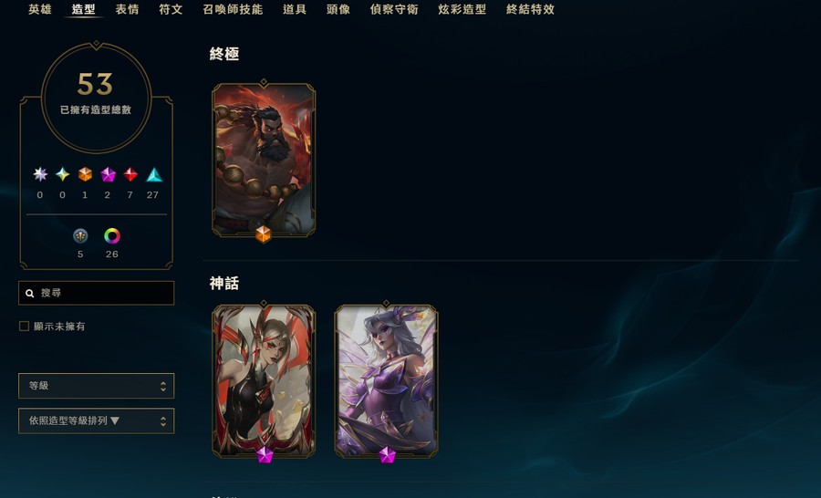 首圖