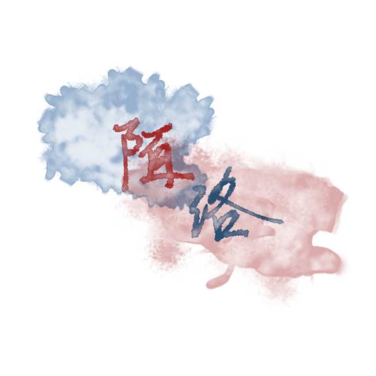 首圖