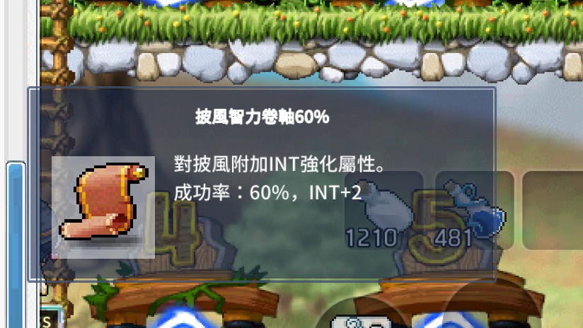 首圖