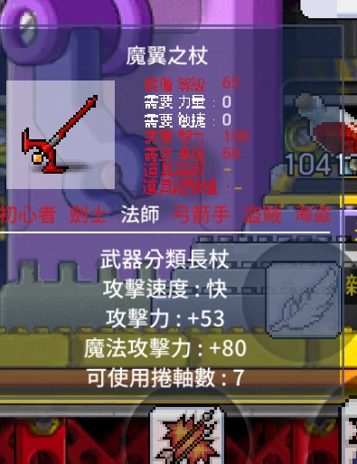 首圖