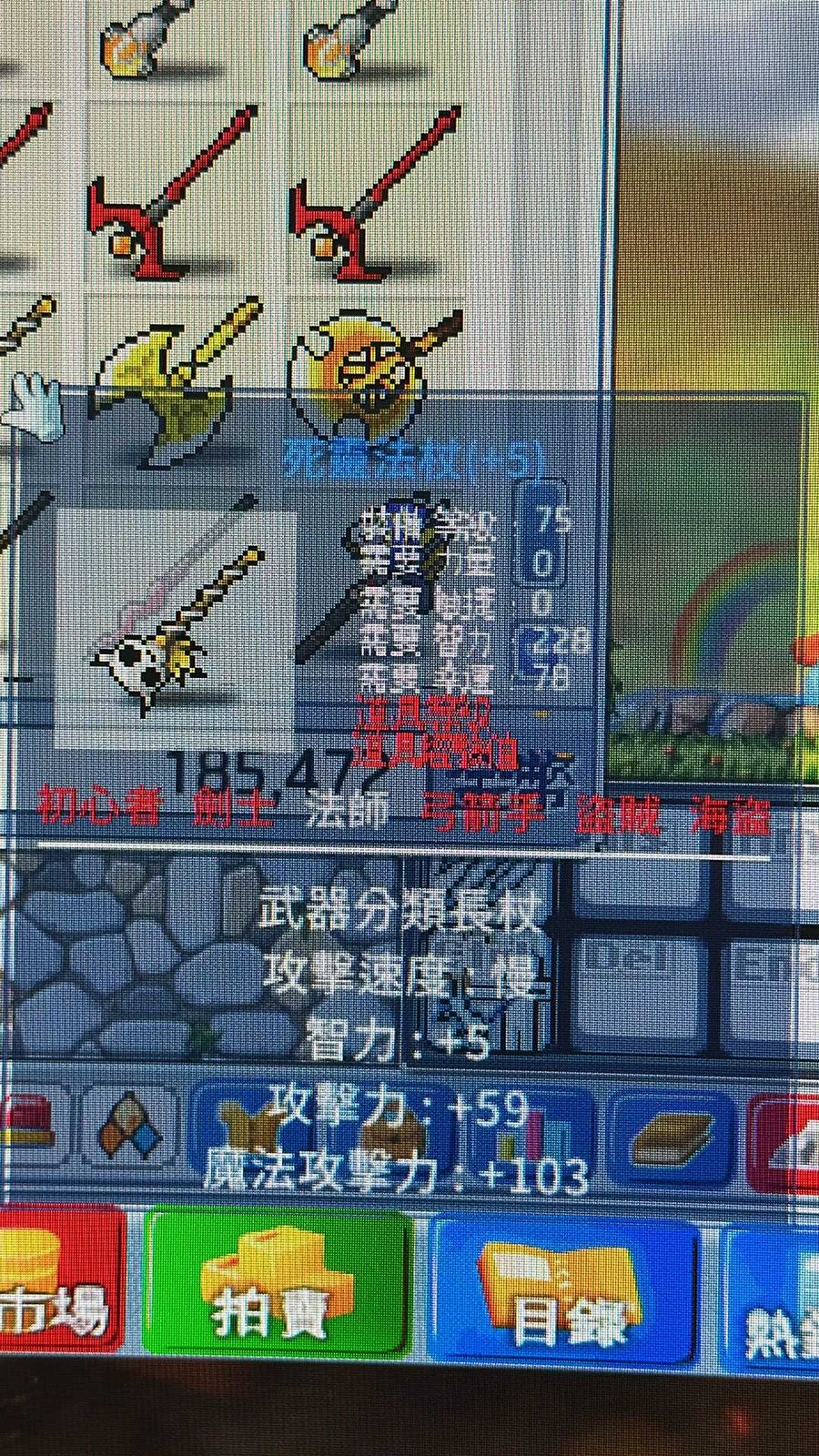 首圖