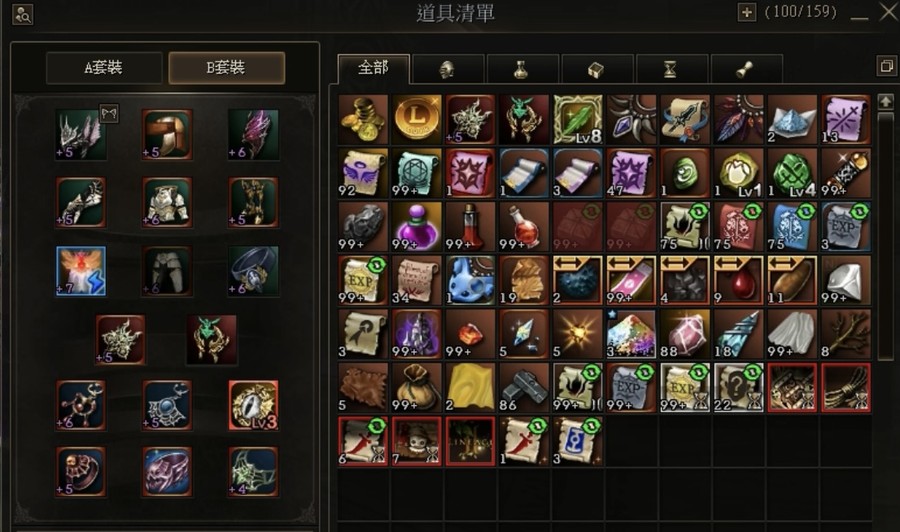 首圖