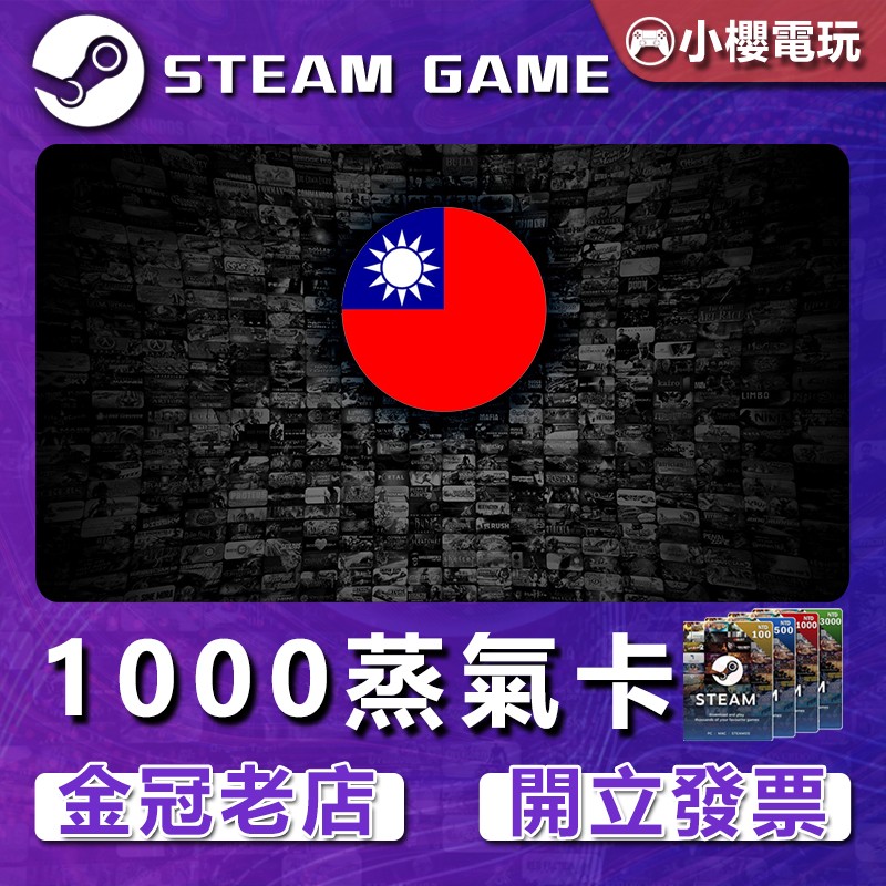首圖