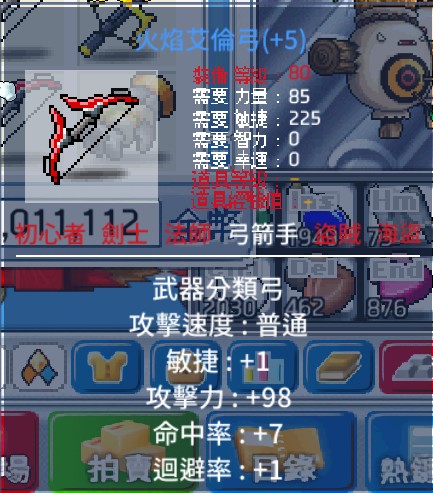 首圖