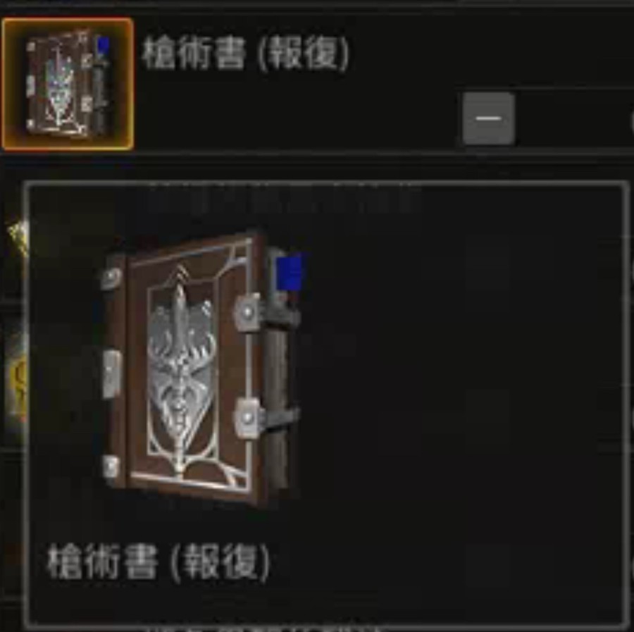 首圖