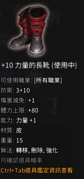 首圖