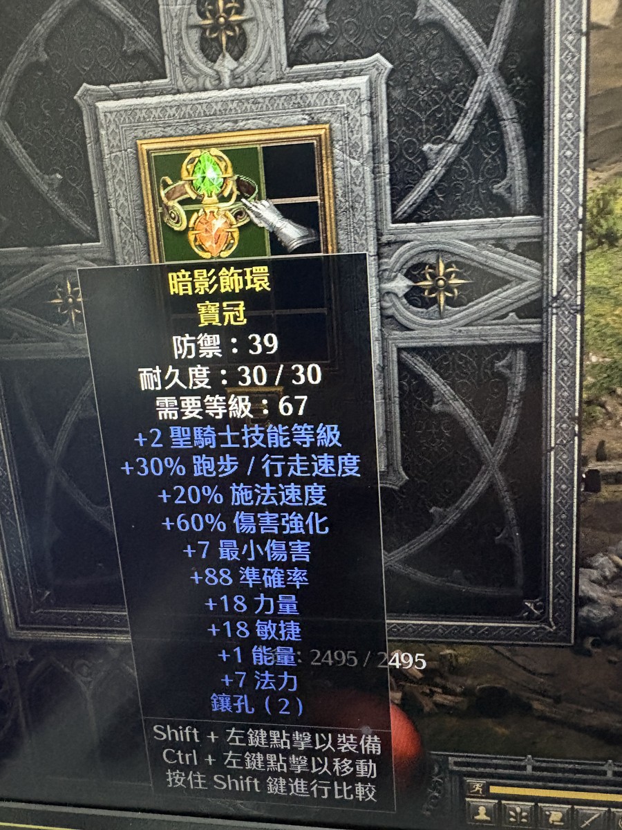 首圖