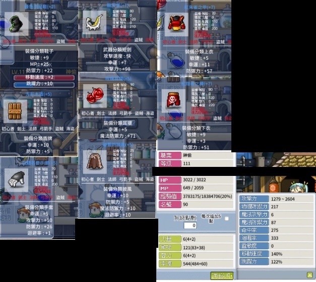 首圖