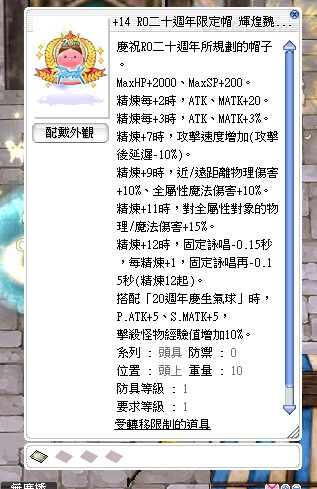 首圖