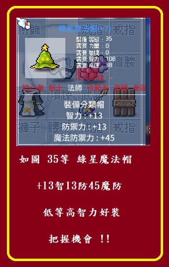 首圖