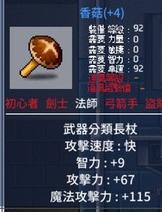 首圖