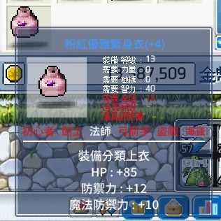 首圖