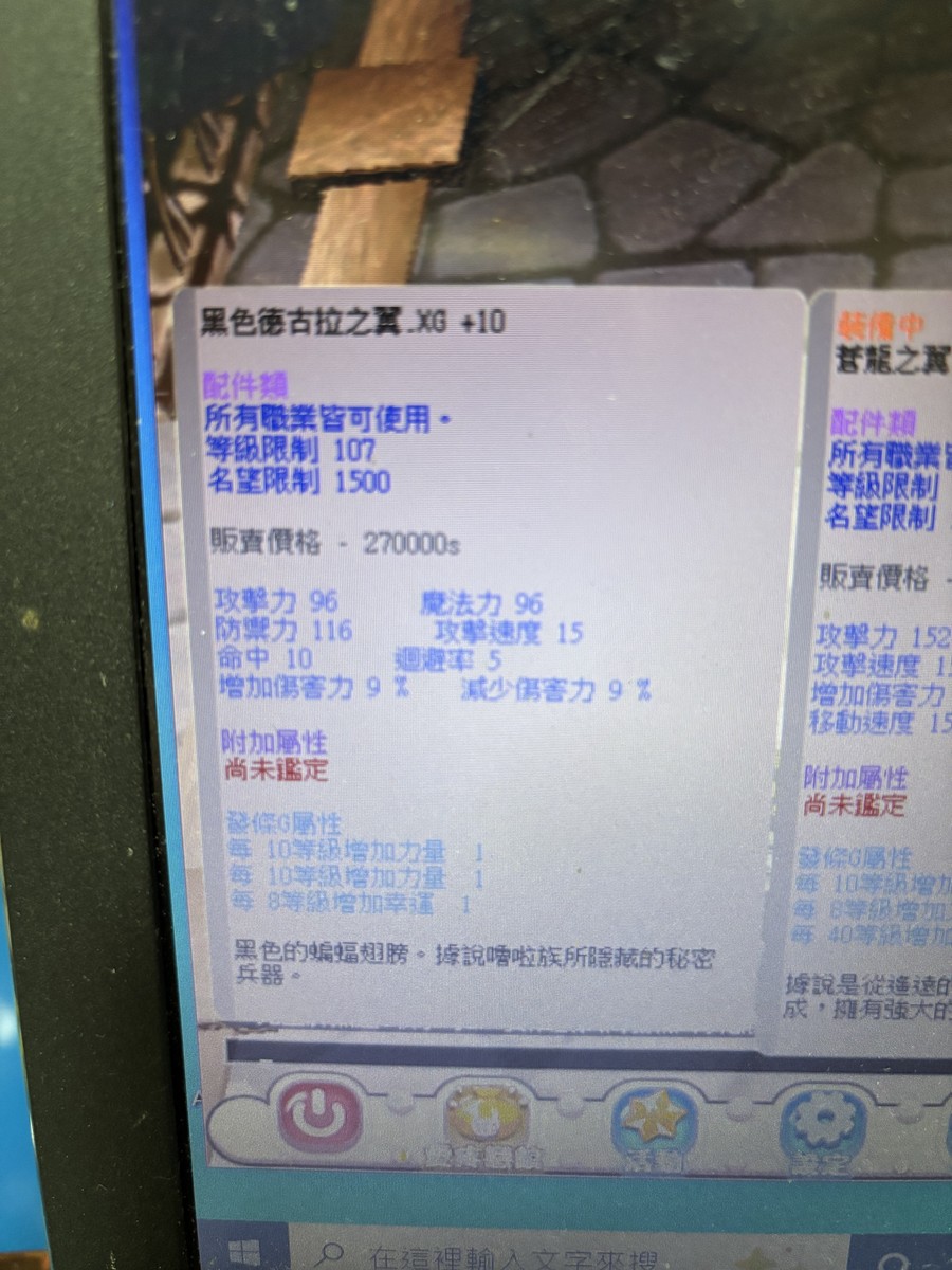 首圖