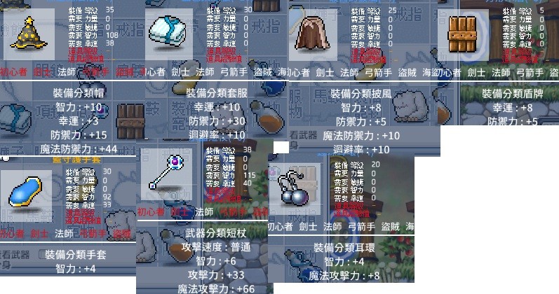 首圖