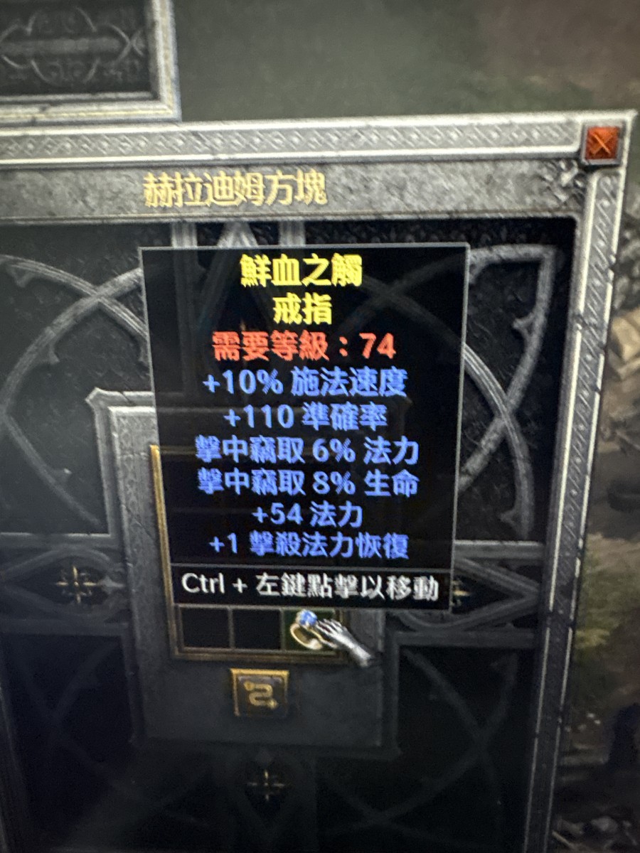 首圖