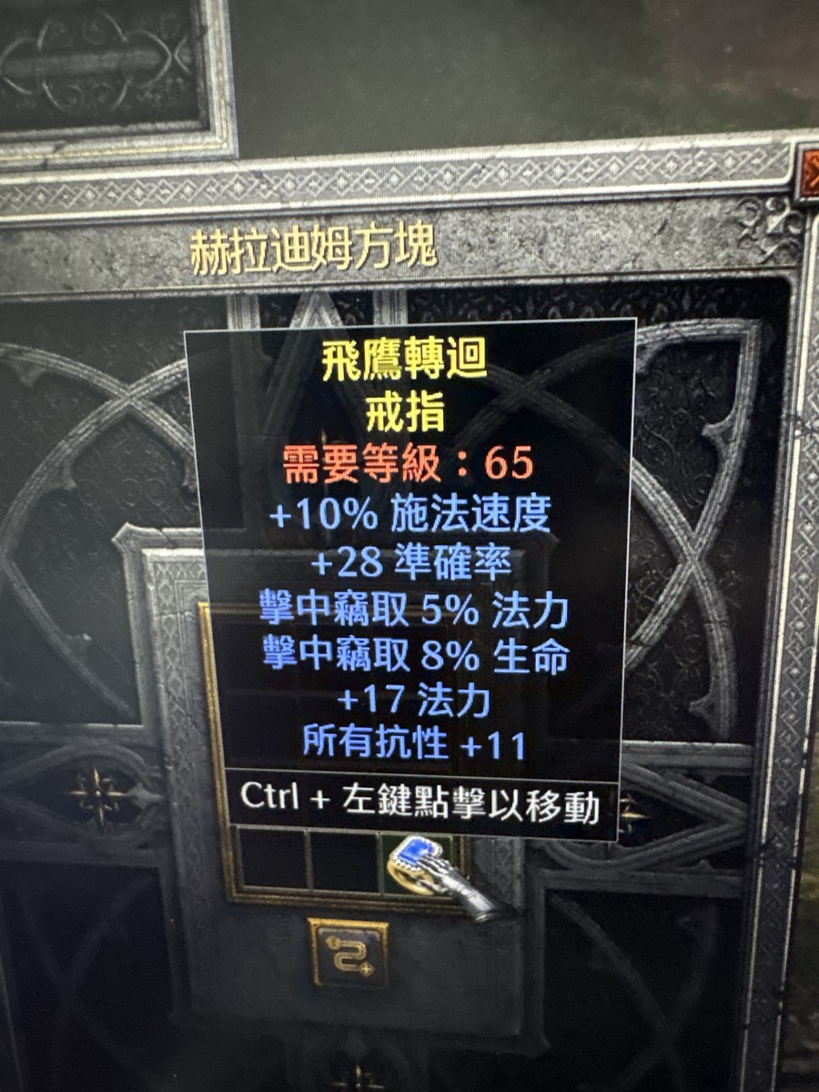 首圖