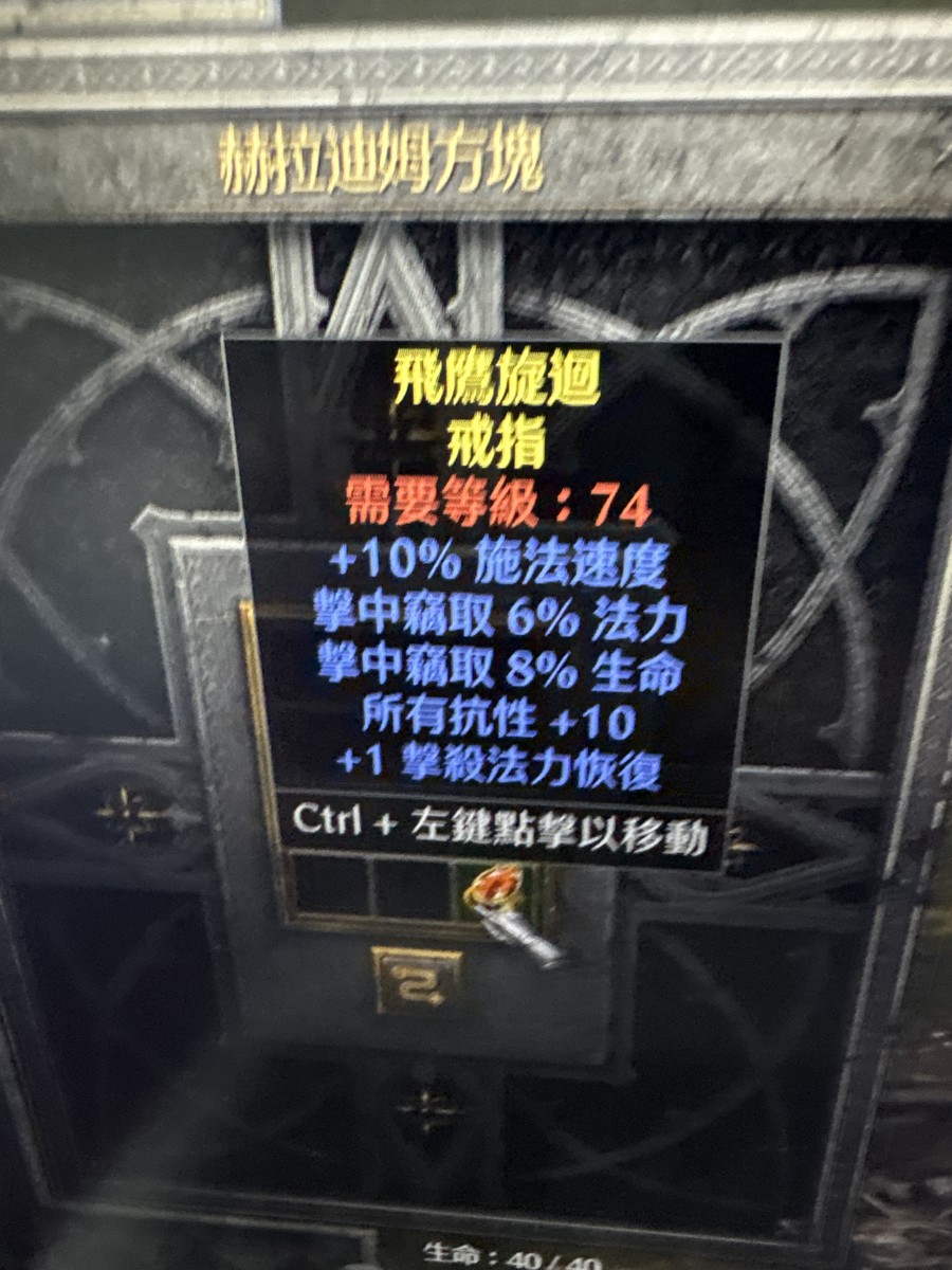 首圖