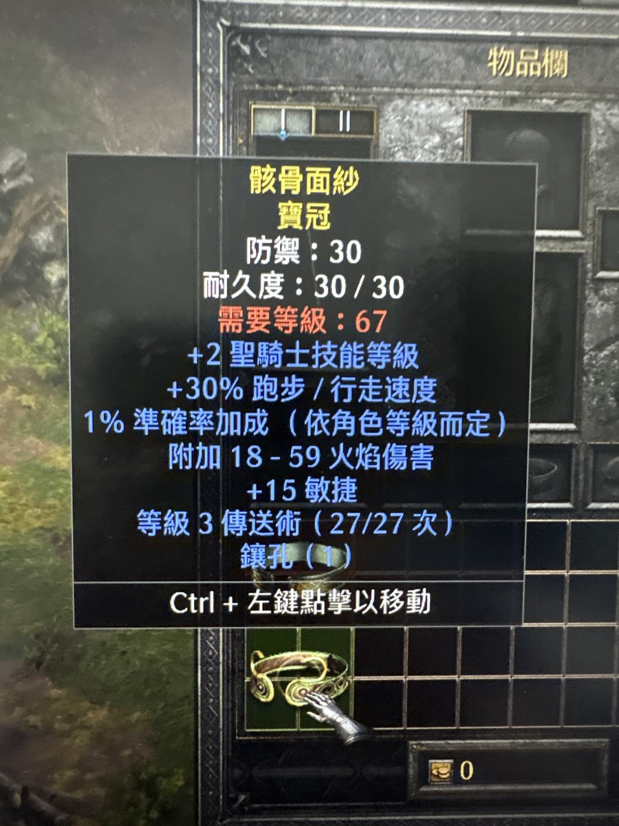 首圖