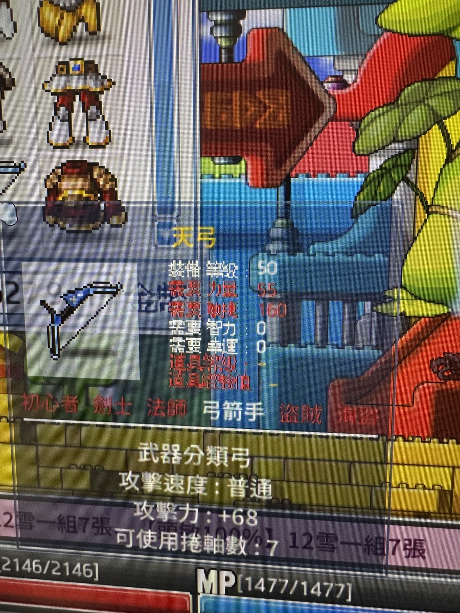 首圖