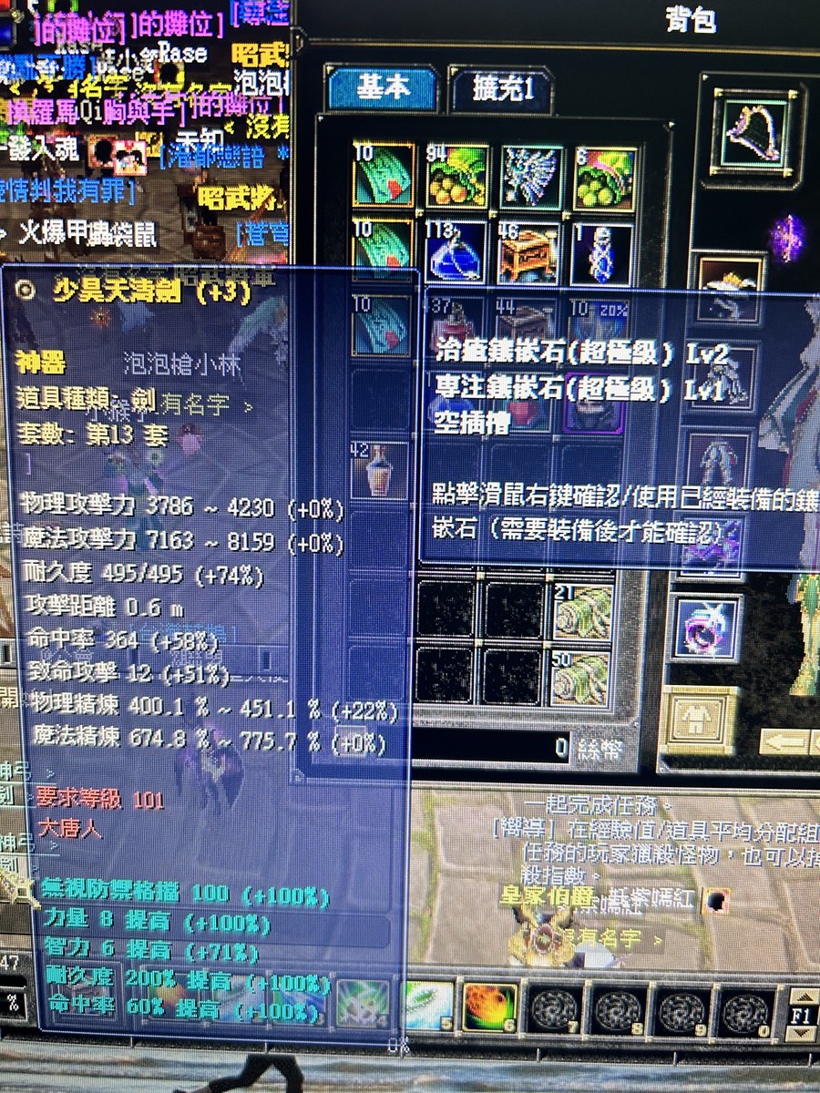 首圖