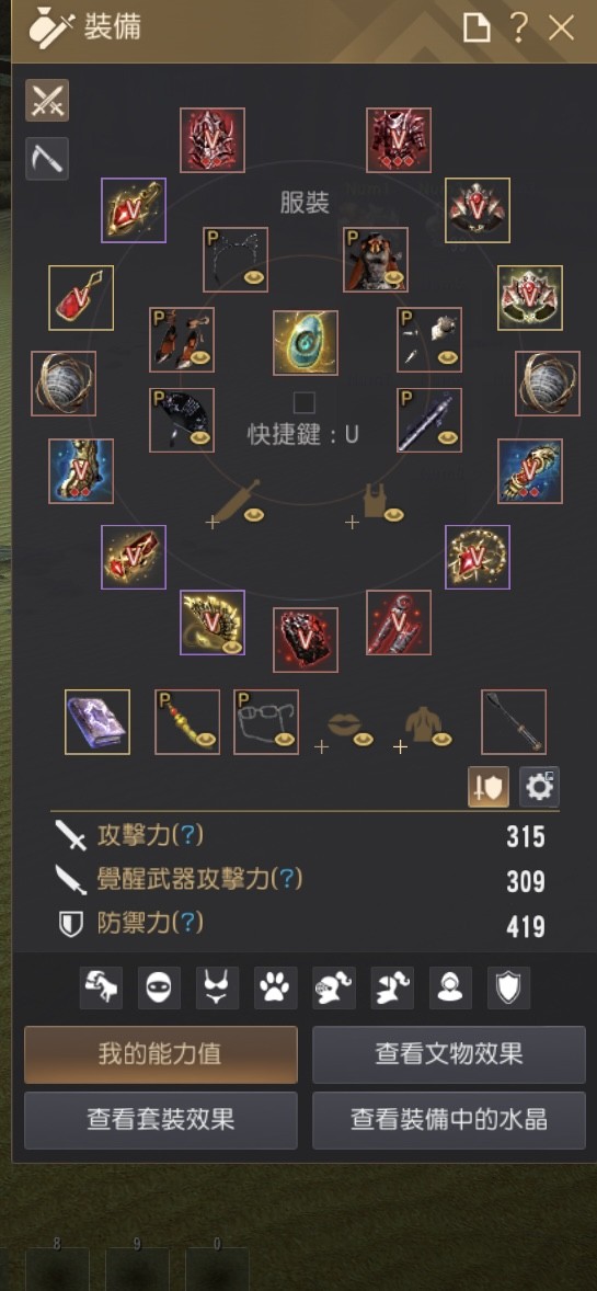首圖