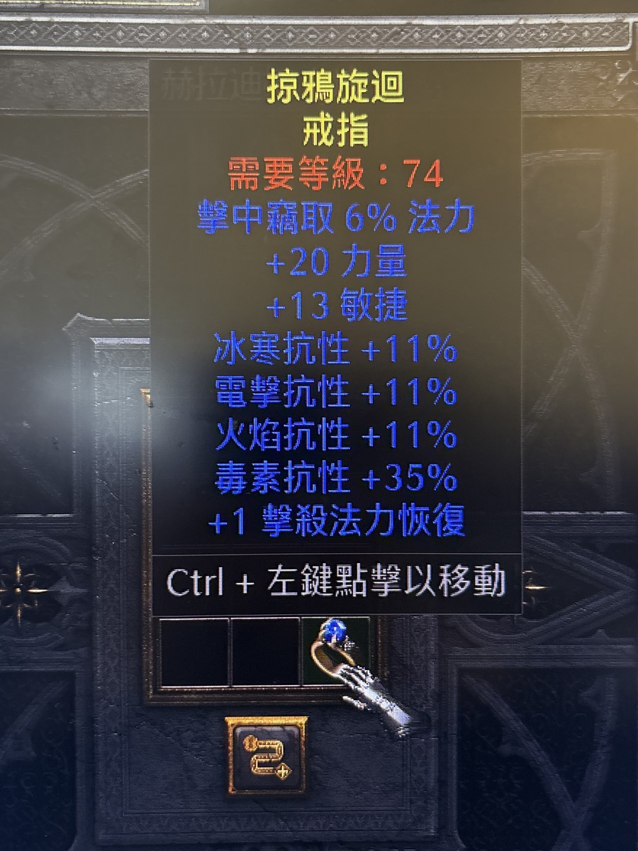首圖