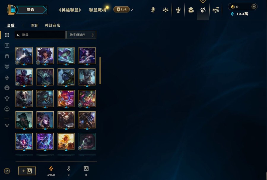 首圖