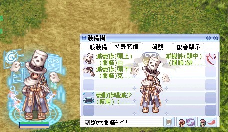 首圖