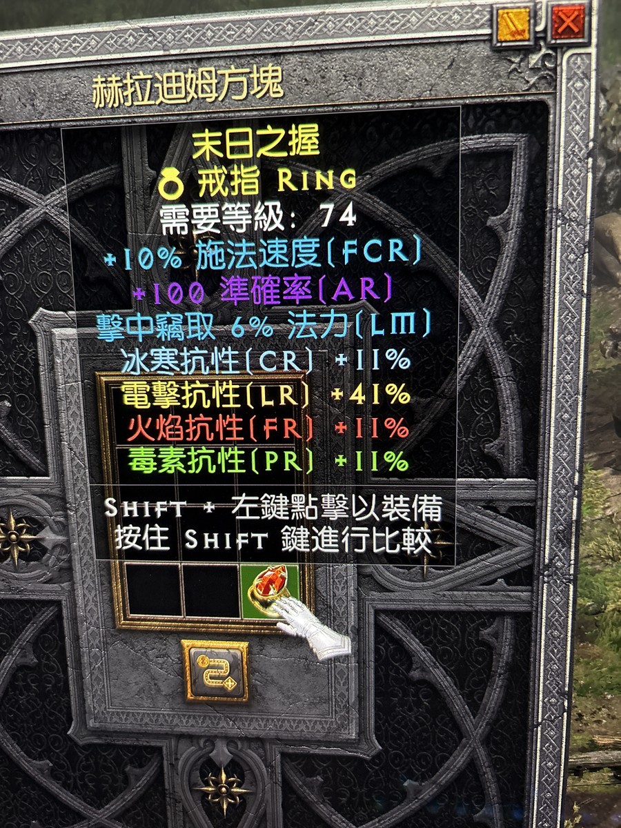 首圖