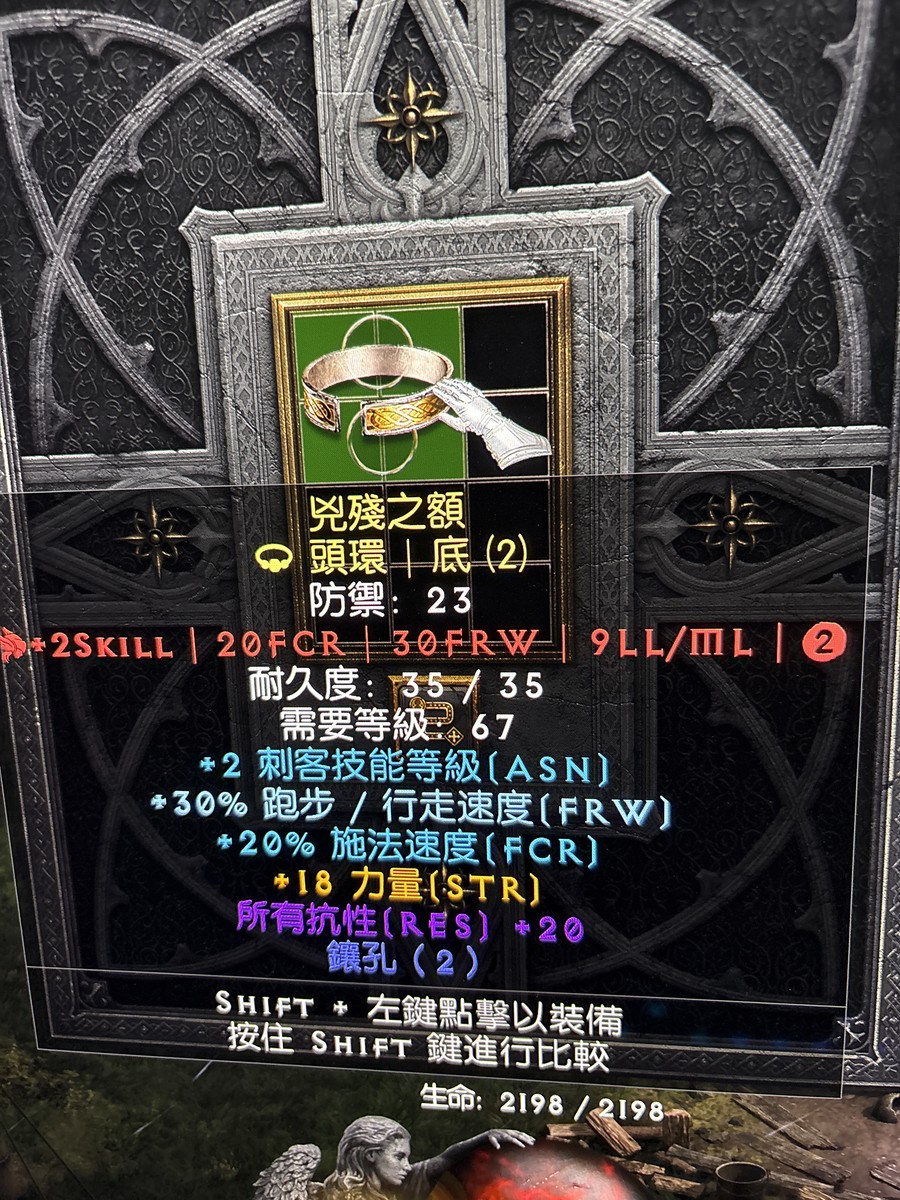首圖