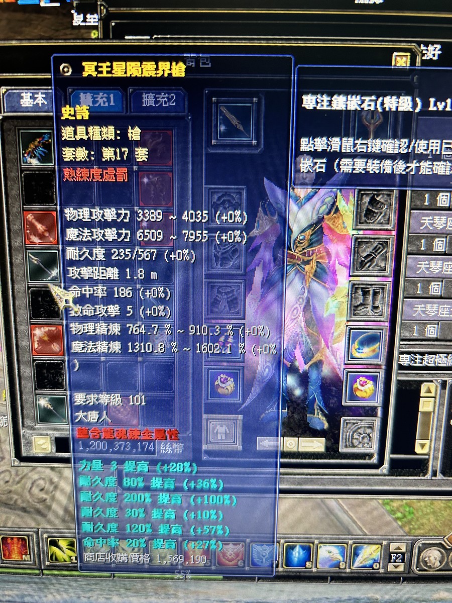 首圖