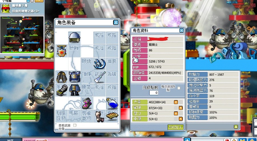 首圖