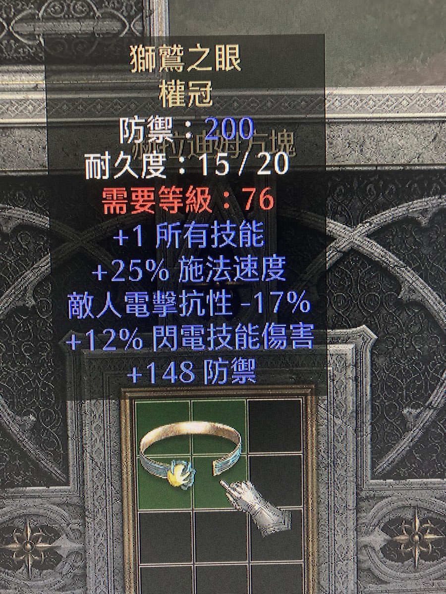 首圖