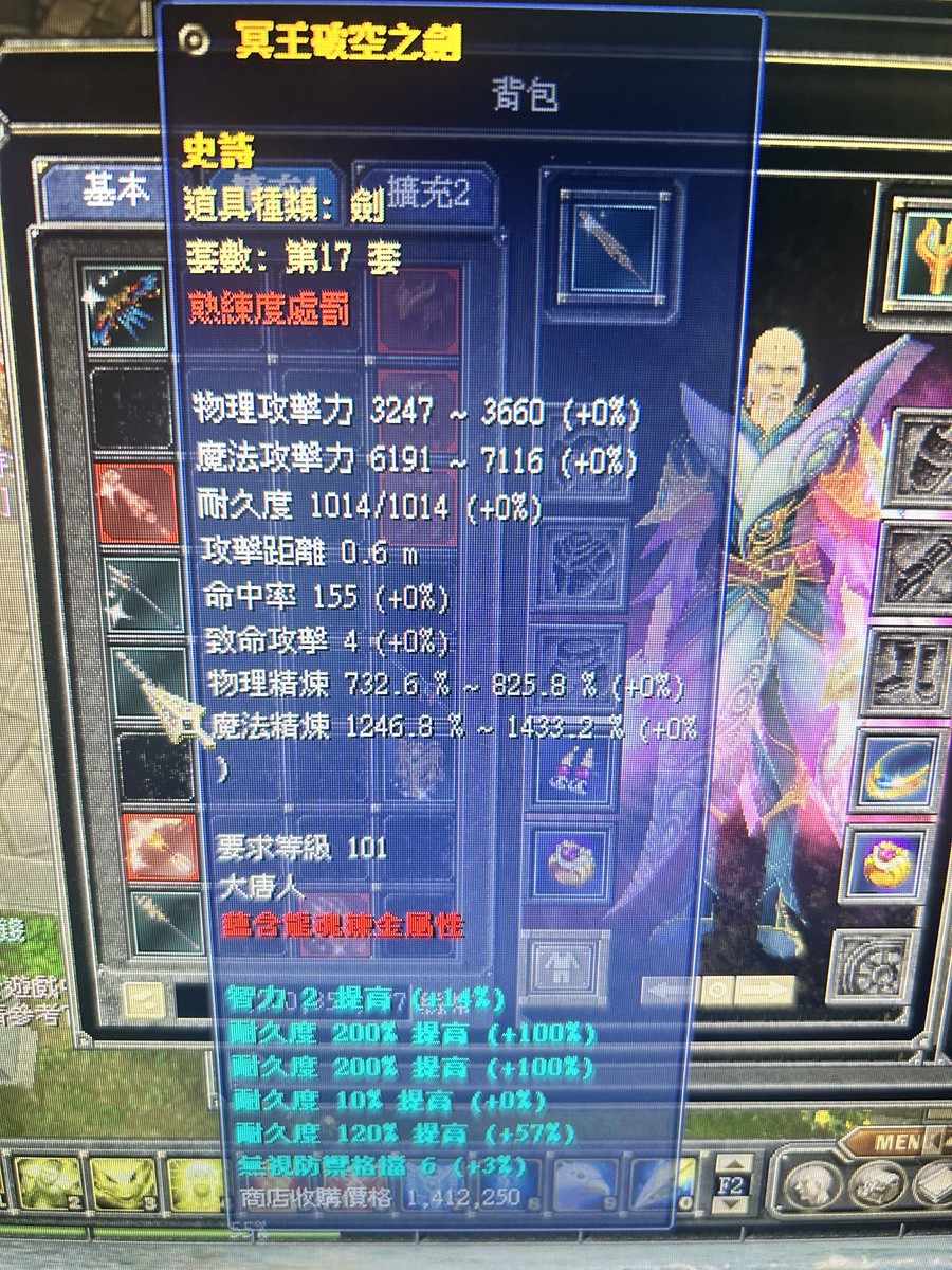 首圖