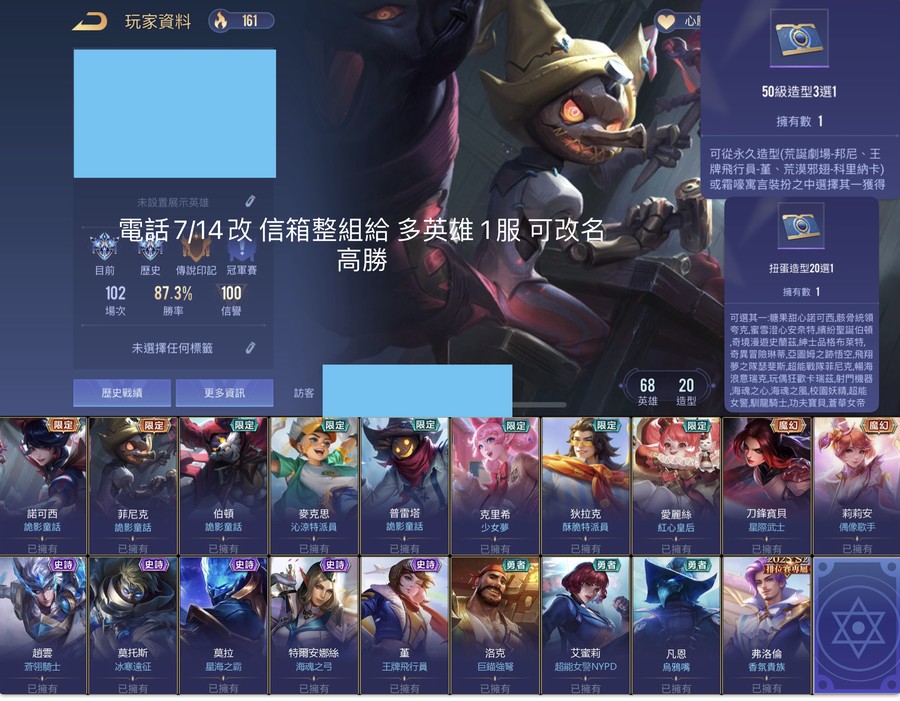 首圖