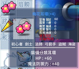 首圖