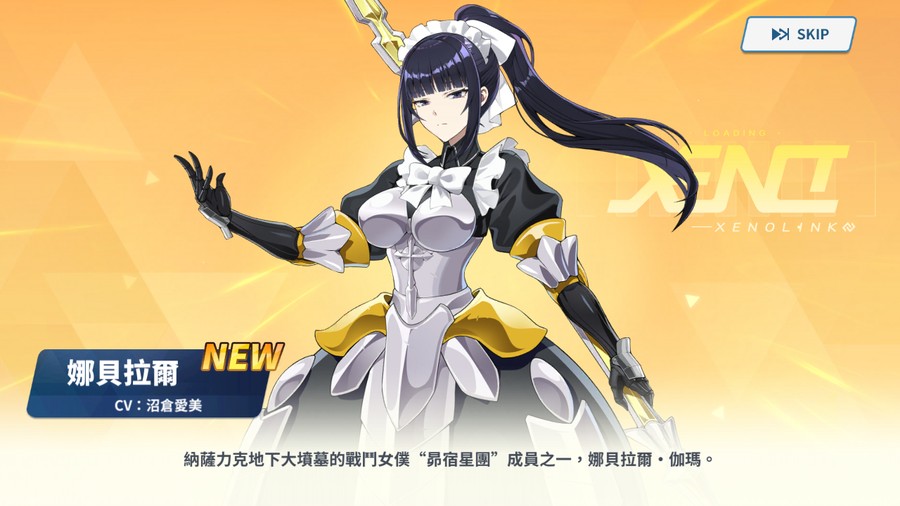 首圖