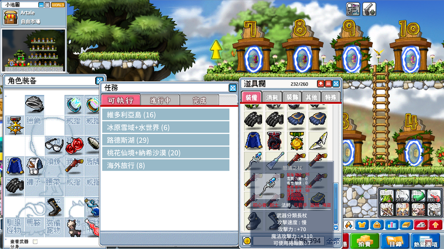 首圖