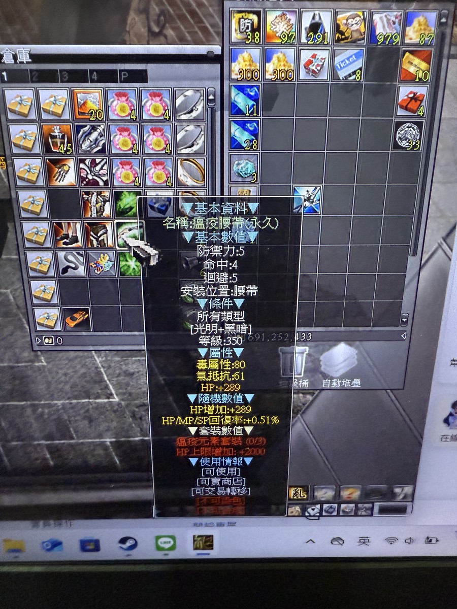 首圖