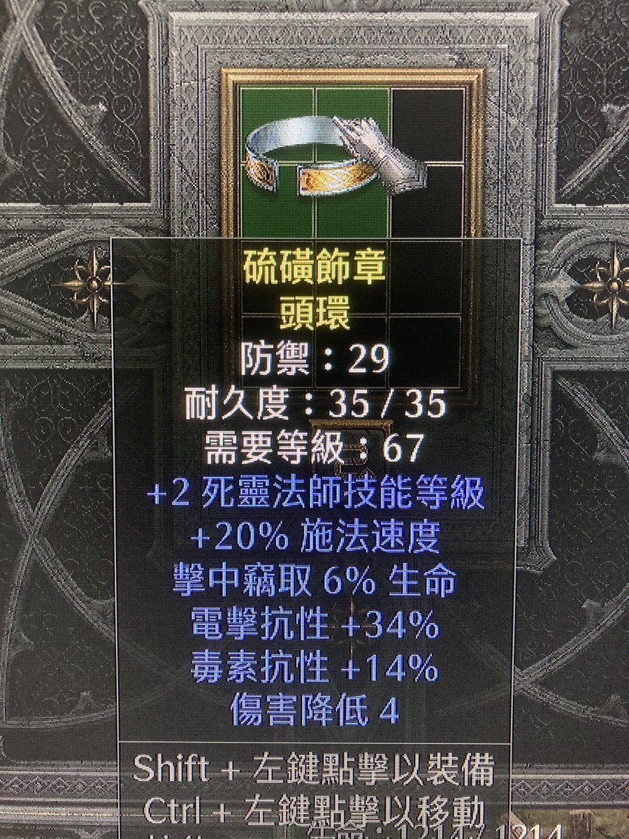 首圖