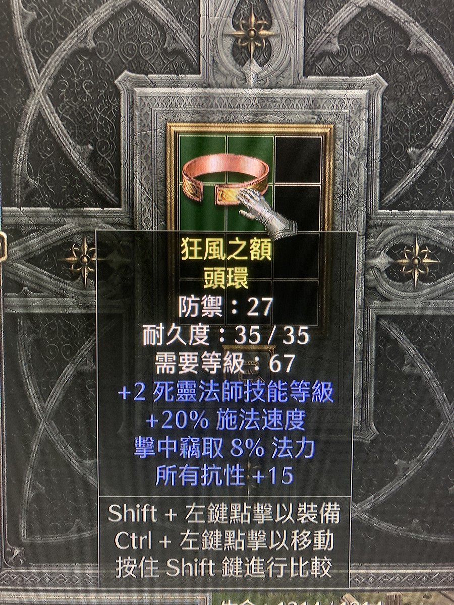 首圖