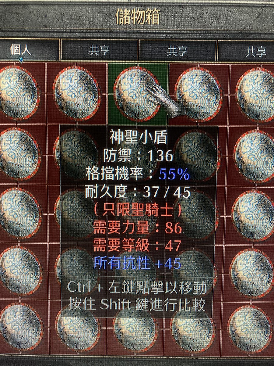 首圖
