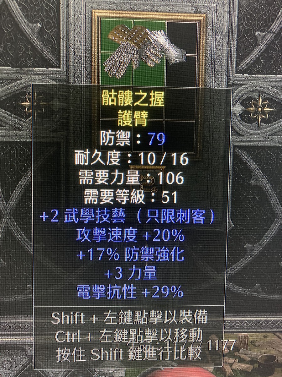 首圖